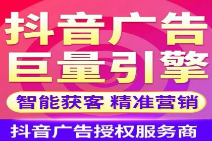 案例分析：信息流代理在社交媒体的运用